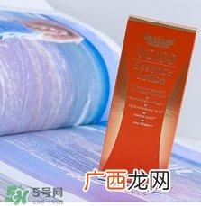 城野医生vc100化妆水多少钱？城野医生vc100化妆水日本价格