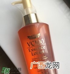 城野医生vc100化妆水真假 城野医生vc100化妆水真假鉴别+