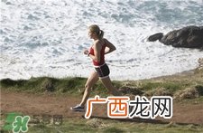 跑步前要卸妆吗?跑步需要卸妆吗?