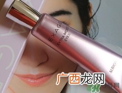 奥尔滨眼霜怎么样？albion奥尔滨眼霜好用吗？