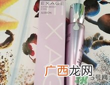 奥尔滨眼霜怎么样？albion奥尔滨眼霜好用吗？