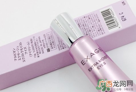 奥尔滨眼霜怎么样？albion奥尔滨眼霜好用吗？
