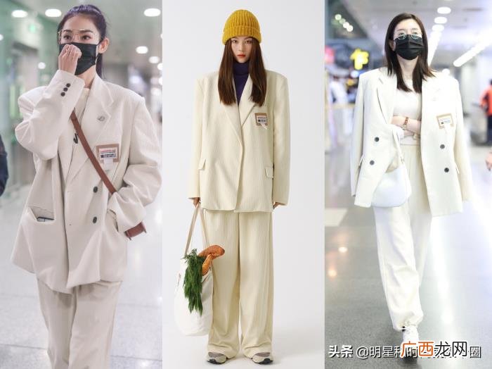 陈伟霆成毅，张艺兴、成毅、陈伟霆、倪妮、关晓彤等