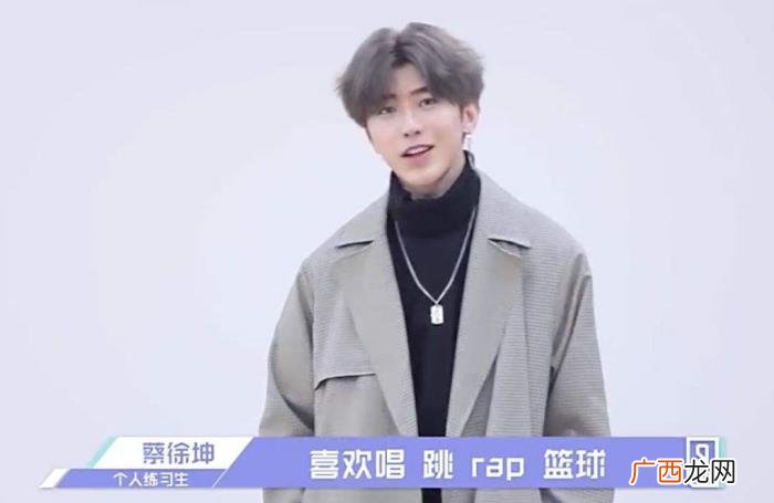 蔡徐坤恋情，蔡徐坤工作室辟谣绯闻模仿鹿晗关晓彤恋情