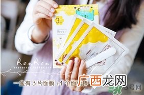 beauty bubble碳酸撕拉面膜怎么样？