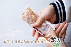 beauty bubble碳酸撕拉面膜怎么样？