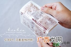beauty bubble碳酸撕拉面膜怎么样？