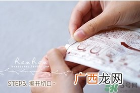 beauty bubble碳酸撕拉面膜怎么样？