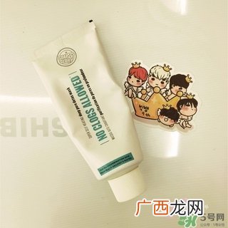 soap glory发热面膜多少钱?soap glory发热面膜价格