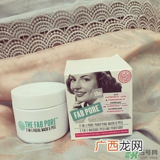 soap glory收缩面膜怎么样?soap glory收缩面膜好用吗?