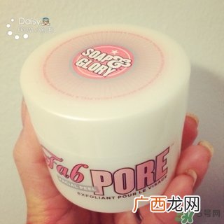 soap glory收缩面膜怎么样?soap glory收缩面膜好用吗?