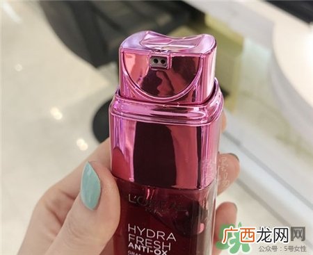 欧莱雅葡萄籽双重精华好用吗?欧莱雅葡萄籽双重精华怎么样?