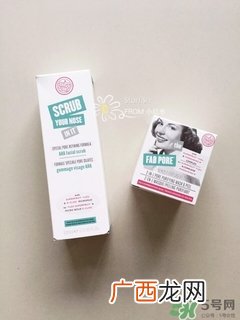 soap glory收缩面膜多少钱?soap glory收缩面膜价格