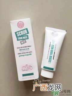 soap glory收缩面膜多少钱?soap glory收缩面膜价格