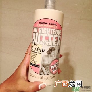 soap glory身体乳怎么样?soap glory身体乳好用吗?