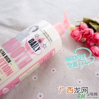 soap glory身体乳多少钱?soap glory身体乳价格