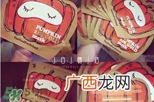 too cool for school南瓜24k黄金面膜怎么用？使用方法