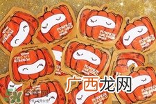 too cool for school南瓜24k黄金面膜怎么用？使用方法