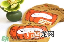 too cool for school南瓜24k黄金面膜怎么用？使用方法