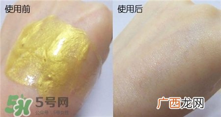 香蒲丽黄金面膜孕妇能用吗?香蒲丽黄金面膜用洗吗?