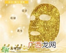 香蒲丽黄金面膜孕妇能用吗?香蒲丽黄金面膜用洗吗?