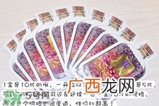jayjun薰衣草水光面膜怎么用?使用方法