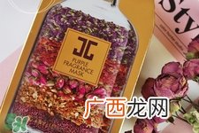 jayjun薰衣草水光面膜怎么用?使用方法