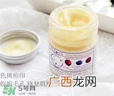 brooklyn野莓美白面膜怎么用?brooklyn野莓精华面膜用法