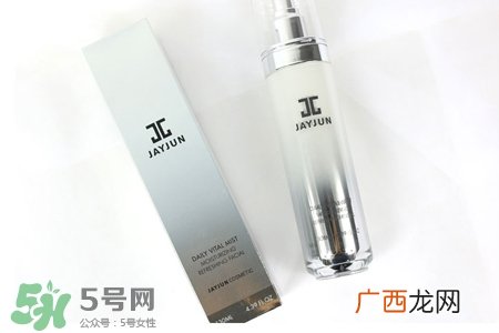 jayjun水光紧致喷雾怎么样？jayjun水光紧致喷雾好用吗？