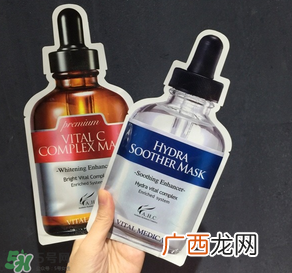 ahc面膜韩国少多少钱？ahc面膜韩国专柜正价