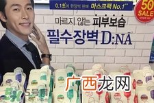 可莱丝dna蚕丝针剂面膜怎么样？可莱丝dna蚕丝针剂面膜好用吗？