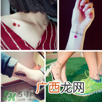 纹身贴怎么洗掉？纹身贴对身体有害吗