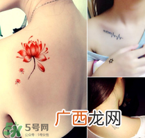 纹身贴怎么洗掉？纹身贴对身体有害吗