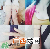 纹身贴怎么洗掉？纹身贴对身体有害吗