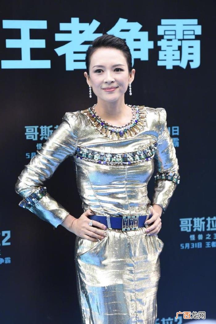章子怡好老，40岁章子怡好状态不输15岁小妹妹