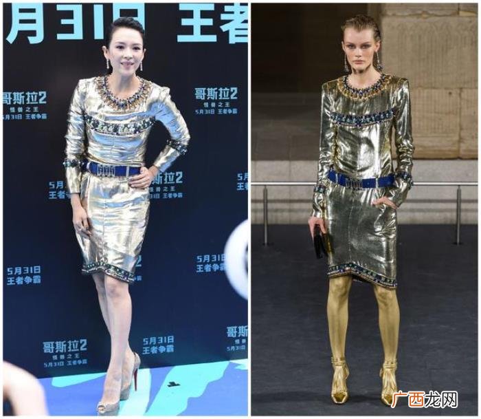 章子怡好老，40岁章子怡好状态不输15岁小妹妹