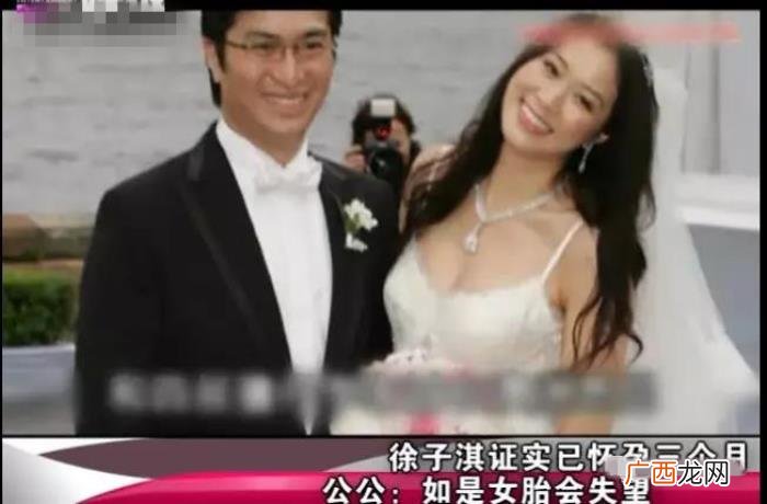 林青霞身高，身高165cm的富豪怎么就娶到了绝色美人林青霞