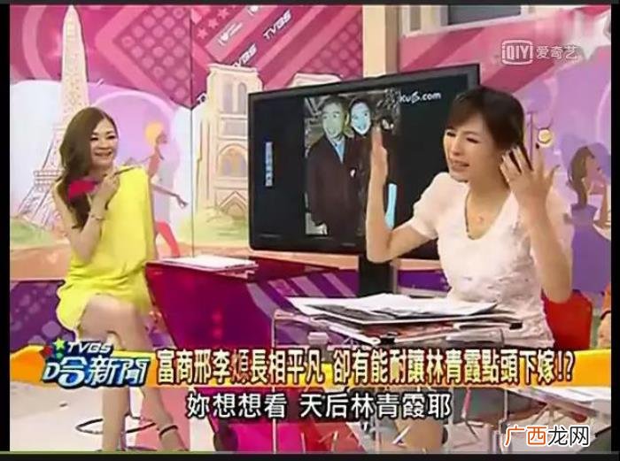 林青霞身高，身高165cm的富豪怎么就娶到了绝色美人林青霞