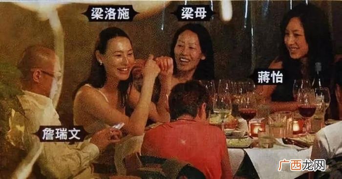 林青霞身高，身高165cm的富豪怎么就娶到了绝色美人林青霞
