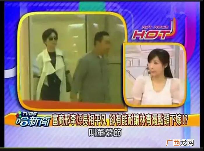 林青霞身高，身高165cm的富豪怎么就娶到了绝色美人林青霞