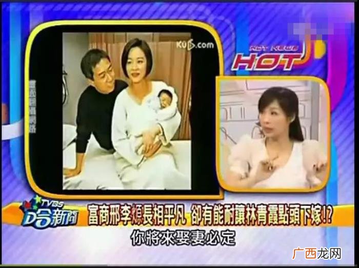 林青霞身高，身高165cm的富豪怎么就娶到了绝色美人林青霞