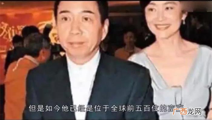 林青霞身高，身高165cm的富豪怎么就娶到了绝色美人林青霞