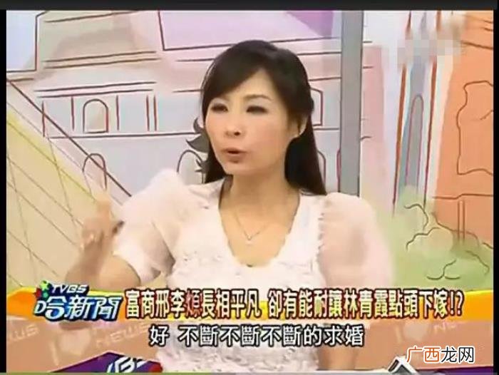 林青霞身高，身高165cm的富豪怎么就娶到了绝色美人林青霞