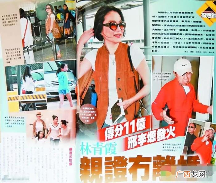 林青霞身高，身高165cm的富豪怎么就娶到了绝色美人林青霞