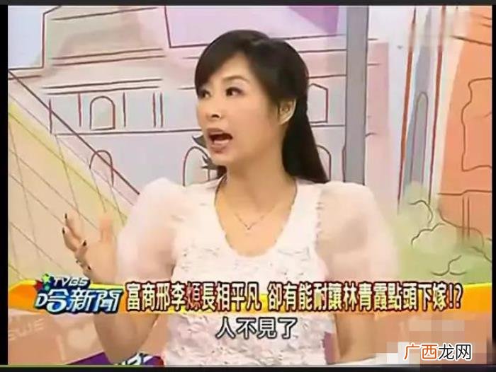 林青霞身高，身高165cm的富豪怎么就娶到了绝色美人林青霞