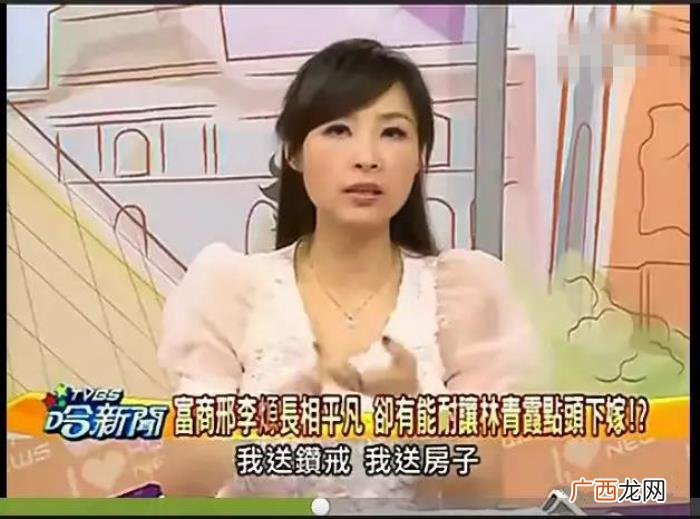 林青霞身高，身高165cm的富豪怎么就娶到了绝色美人林青霞