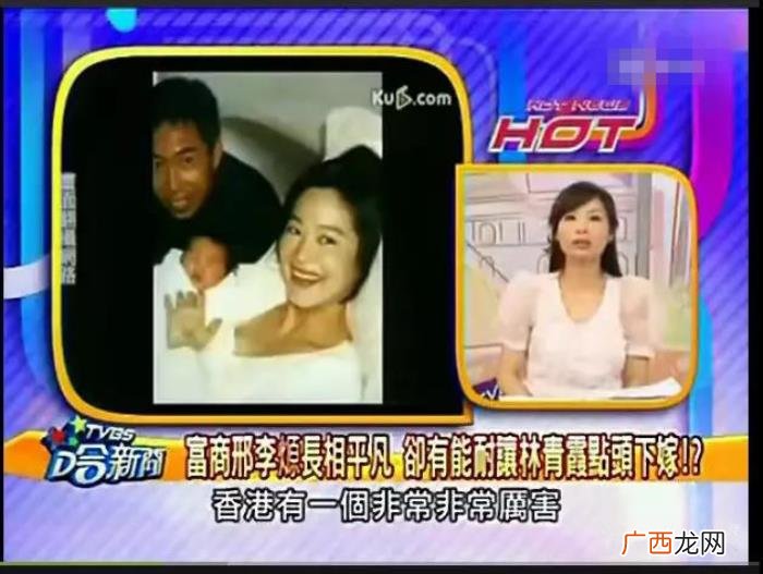 林青霞身高，身高165cm的富豪怎么就娶到了绝色美人林青霞
