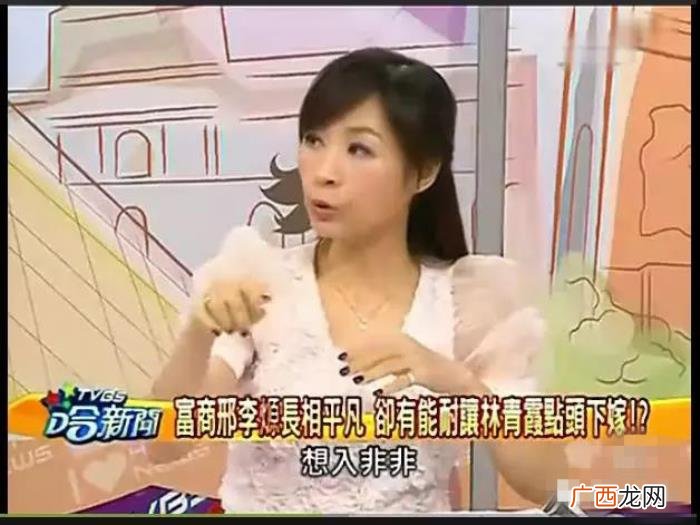 林青霞身高，身高165cm的富豪怎么就娶到了绝色美人林青霞
