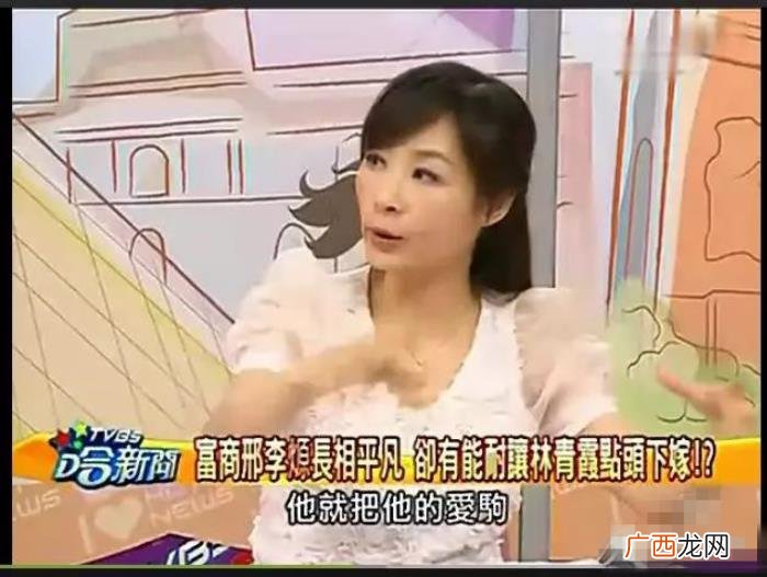 林青霞身高，身高165cm的富豪怎么就娶到了绝色美人林青霞
