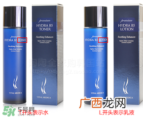?ahc水乳蓝瓶和白瓶哪个比较好？?ahc蓝瓶和白瓶的区别